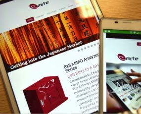emite web thumb